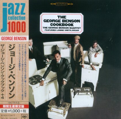 George Benson - Cookbook