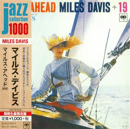 Miles Davis - Miles Ahead (Japan Edition)