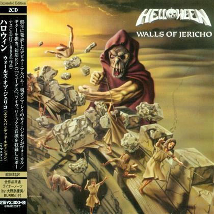 Helloween - Walls Of Jericho - incl. Bonus CD (Japan Edition, Remastered, 2 CDs)