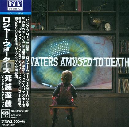 Roger Waters - Amused To Death (Japan Edition)