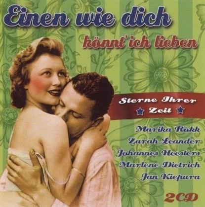 Einen Wie Dich Könnt Ich Liebe - Various - Membran (2 CD)