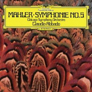 Gustav Mahler (1860-1911), Claudio Abbado & Chicago Symphony Orchestra - Symphonie No. 5 - Symphony No.5 (Japan Edition)
