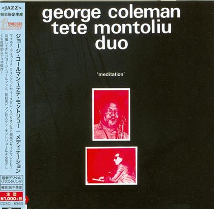George Coleman & Tete Mont - Meditation