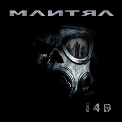 Mantra - 14 D