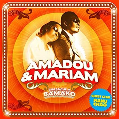Amadou & Mariam - Dimanche A Bamako (2 LPs + CD)