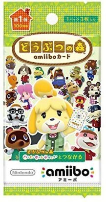 Amiibo Karten - Animal Crossing Happy Home Designer