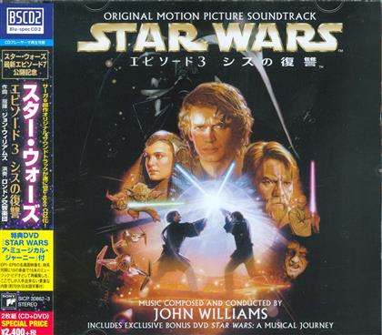 John Williams (*1932) (Komponist/Dirigent) - Episode 3 - Revenge Of The Sith (Japan Edition)