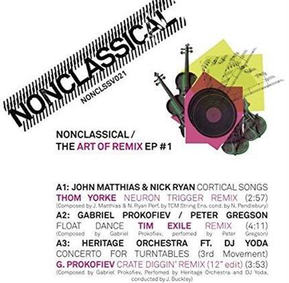 The Art Of Remix - 1 (LP)