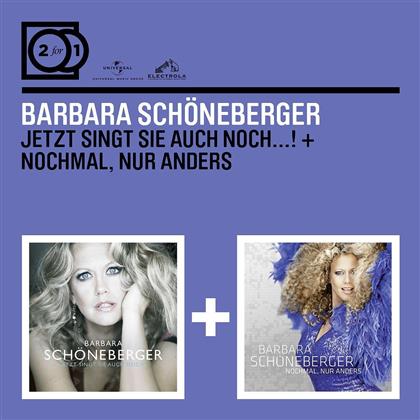 Barbara Schöneberger - 2 For 1: Jetzt Singt Sie (2 CDs)