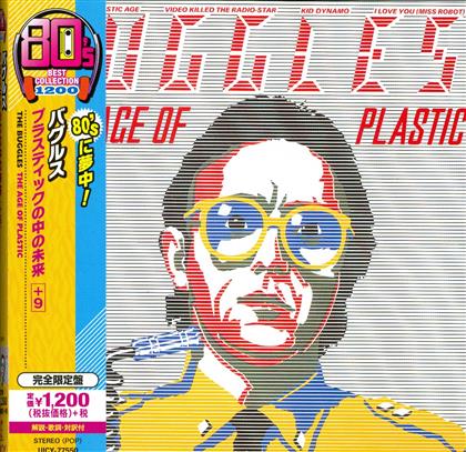 The Buggles - The Age Of Plastic - + Bonus, Reissue, Limited