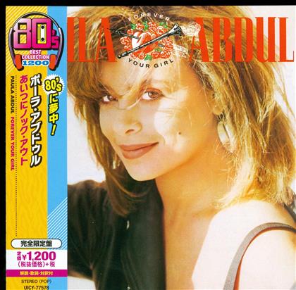 Paula Abdul - Forever Your Girl - Reissue, Limited (Japan Edition)
