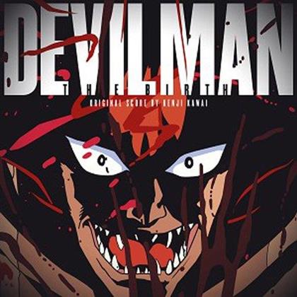 Kenji Kawai - Devilman The Birth - OST (LP)