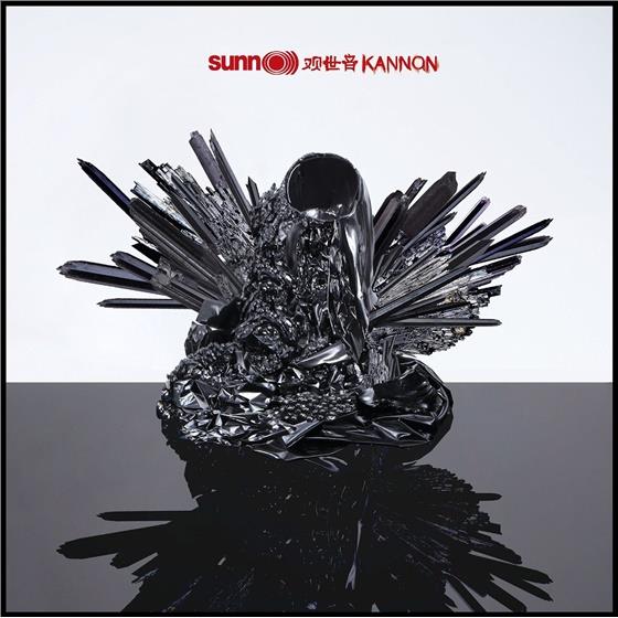 Sunn O))) - Kannon