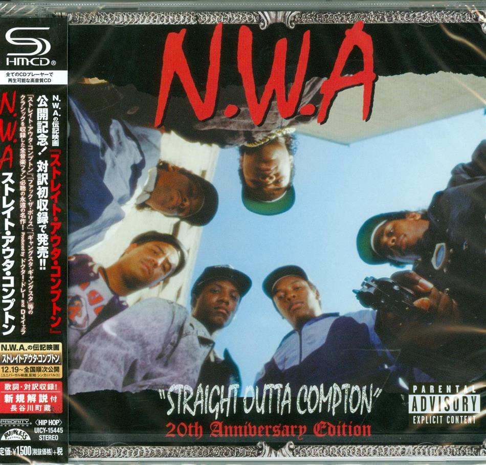 Straight Outta Compton Japan Edition By N W A Cede Com