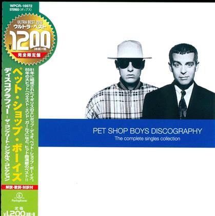Pet Shop Boys - Discography - Complete Singles Collection - Reissue, Limited