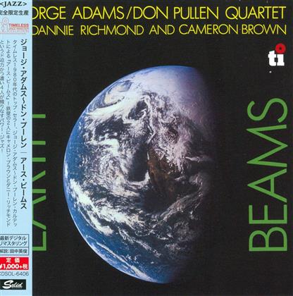 George Adams & Don Pullen - Earth Beams - Limited (Remastered)
