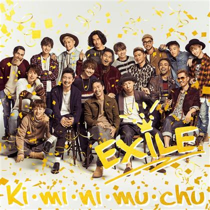Exile - Ki.Mi.Ni.Mu.Chu EP (CD + DVD)