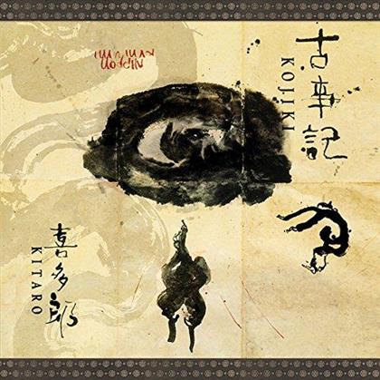 Kitaro - Kojiki (Deluxe Edition, CD + DVD)