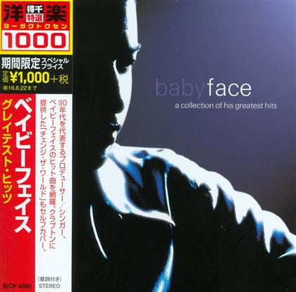 Babyface - Collection Of His