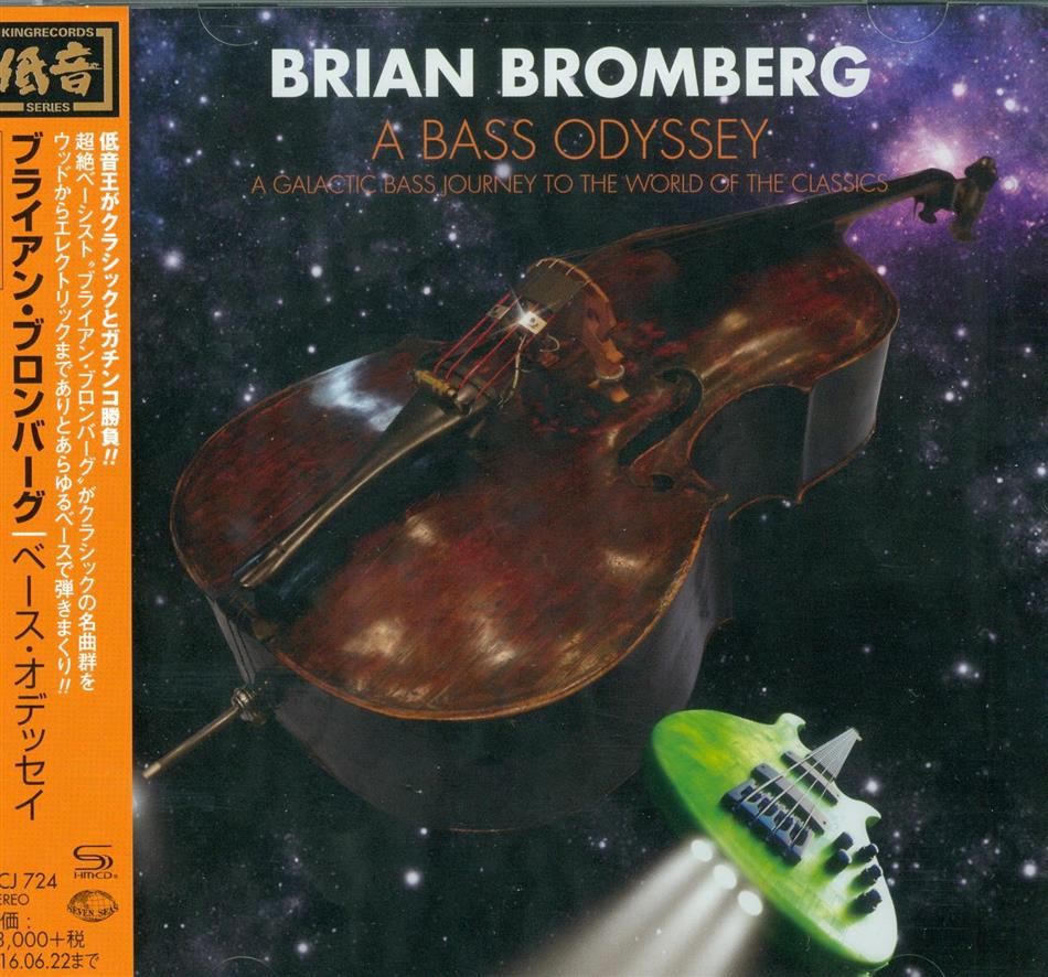 Brian Bromberg - Bass Odyssey
