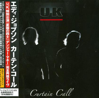 Eddie Jobson - Curtain Call (Japan Edition, 2 CDs)