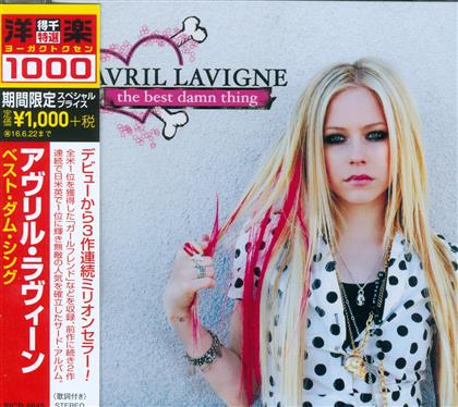 Avril Lavigne - Best Damn Thing - Bonustrack, Reissue, Limited (Japan Edition)