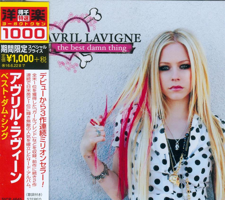 Best Damn Thing Bonustrack Reissue Limited Japan Edition By Avril Lavigne Cede Com Best Damn Thing Bonustrack Reissue Limited Japan Edition By Avril Lavigne Cede Com