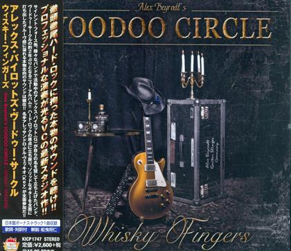 Voodoo Circle (Alex Beyrodt) - Whisky Fingers (Japan Edition)