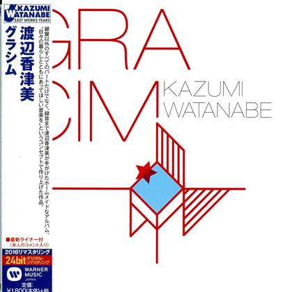 Kazumi Watanabe - Gracim (Remastered)