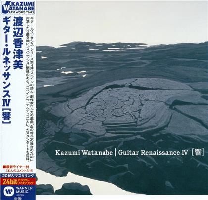 Kazumi Watanabe - Guitar Renaissance 4 (Remastered)