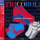 Kazumi Watanabe - Tricoroll (Remastered)