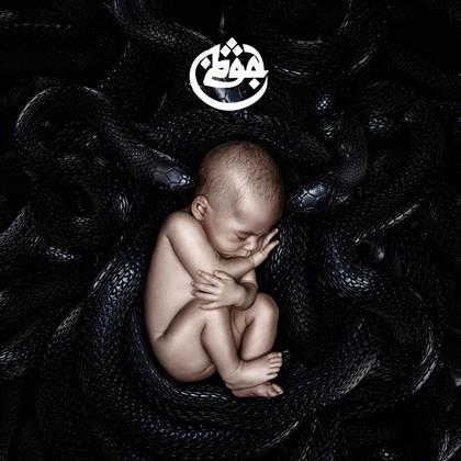 Azad - Leben II (Édition Limitée, 2 LP + CD)