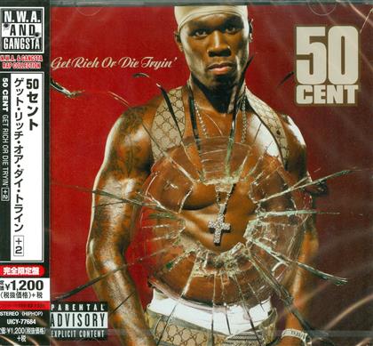 50 Cent - Get Rich Or Die Trying (Japan Edition)