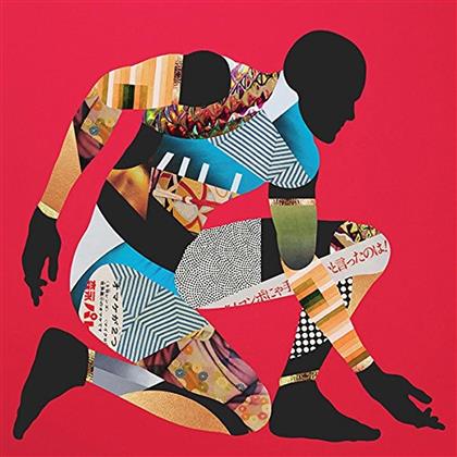 Mind Enterprises - Idealist (LP)