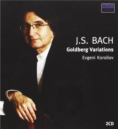 Franz Liszt (1811-1886), Franz Schubert (1797-1828), Leos Janácek (1854-1928) & Philipp Kopachevsky - Liszt / Schubert / Janacek