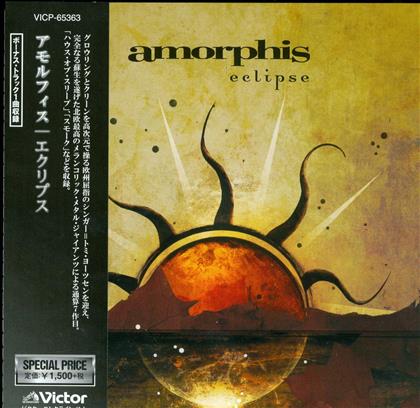 Amorphis - Eclipse - Reissue +Bonus (Japan Edition)