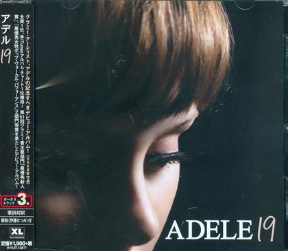 Adele - 19 - Reissue + Bonus (Japan Edition)