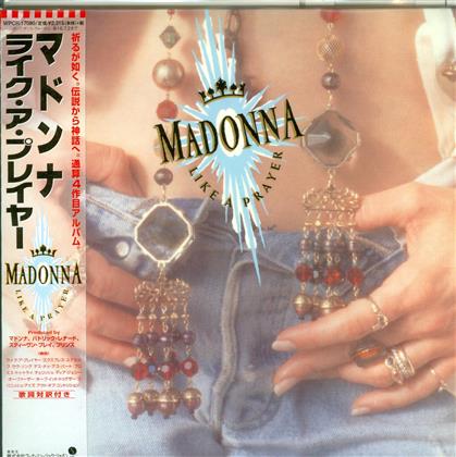 Madonna - Like A Prayer (Reissue, Limited Edition, Remastered)
