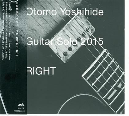 Otomo Yoshihide - Guitar Solo 2015 Right