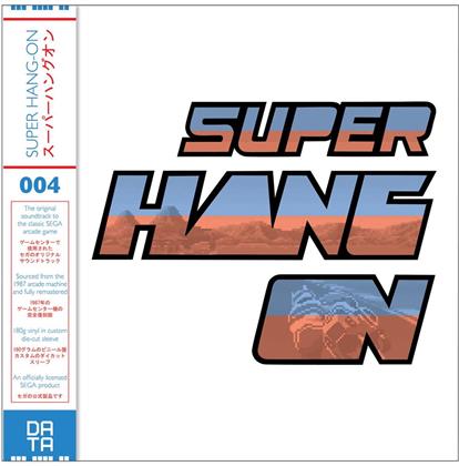 Super Hang On - OST (Remastered, LP)