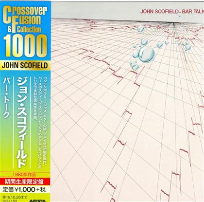 John Scofield - Bar Talk (Japan Edition)