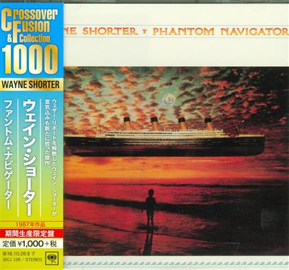 Wayne Shorter - Phantom Navigator (Reissue, Limited Edition)