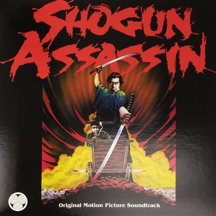 Shogun Assassin - Wonderland Philharmonic - OST (Colored, LP)