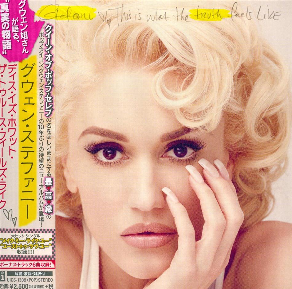 Gwen Stefani (No Doubt) - This Is What The Truth Feels Like - + Bonustrack (Japan Edition)