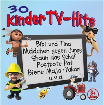 Kiddy Club - 30 Kinder TV-Hits