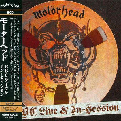 Motörhead - BBC Live & In-Session (Japan Edition, 2 CDs)