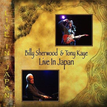 Billy Sherwood - Live In Japan (Expanded Edition, 2 CDs + DVD)