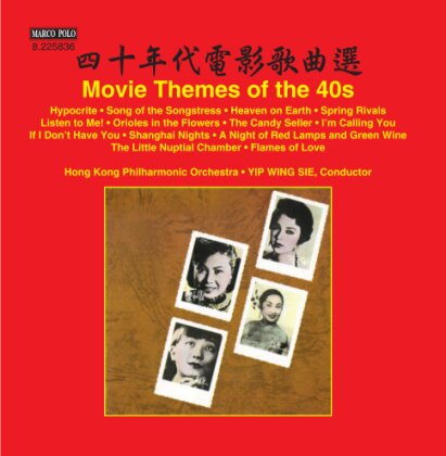 Movie Themes Of The 40s - OST