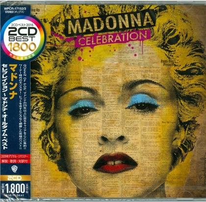 Madonna - Celebration (Reissue, Japan Edition, Limited Edition, 2 CDs)