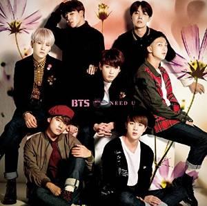 BTS (Bangtan Boys) (K-Pop) - I Need U (Japan Edition, CD + DVD)